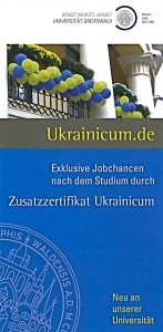 Flyer_Ukrainicum