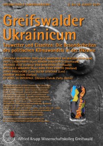 ukrainicum12.plakat